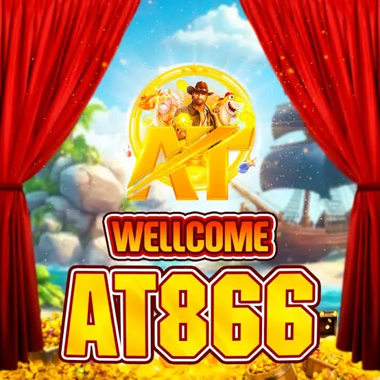 AT866 - Aplikasi Musik Terbaik untuk Penggemar Musik